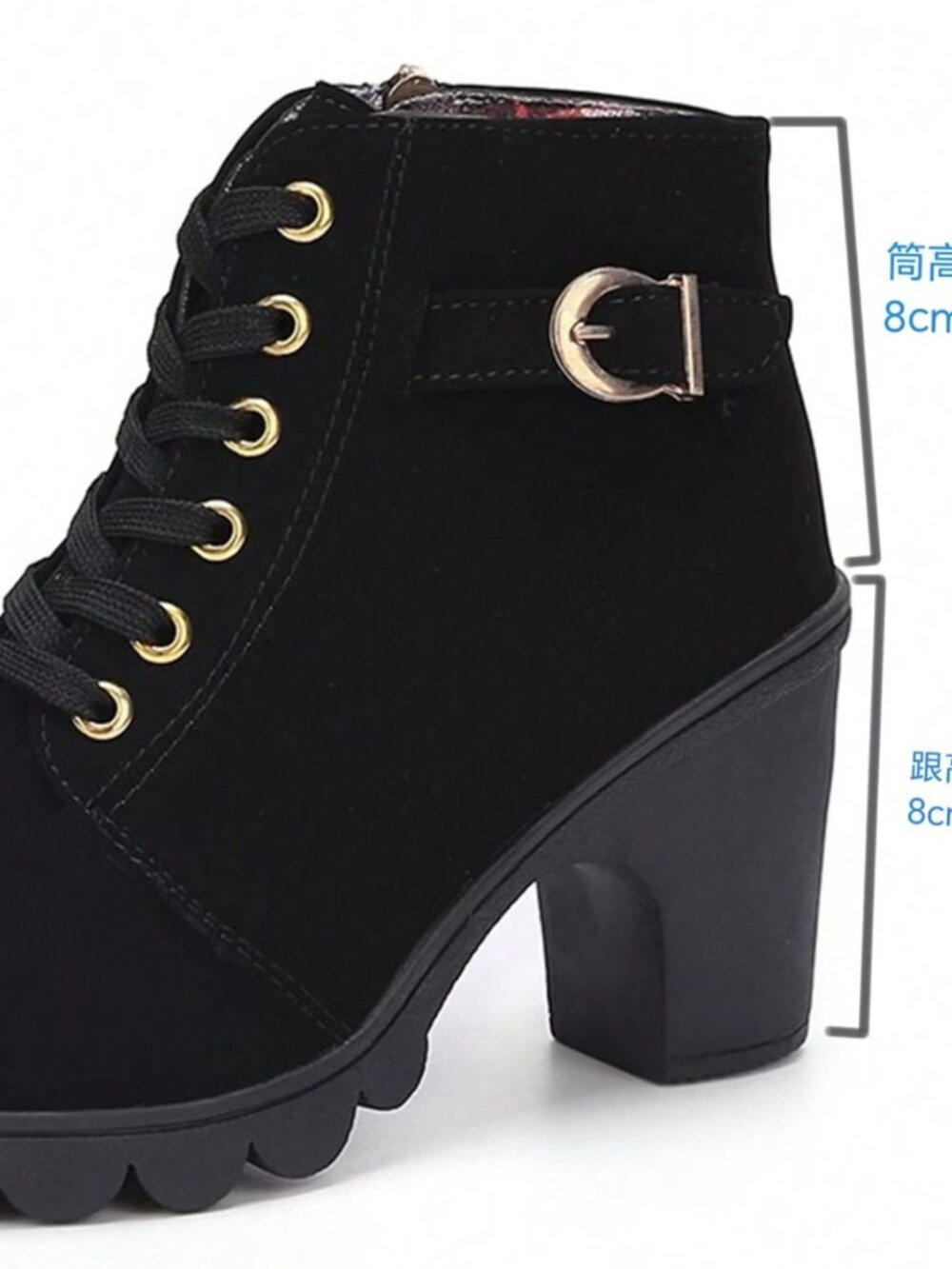 NWOT Black Lace Up Side Zip Chunky Heel Ankle Boots 7.5 - Picture 7 of 11